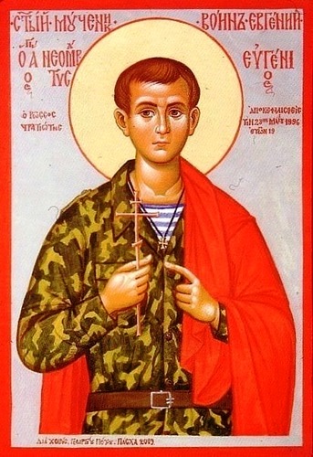 Evgeniy Rodionov