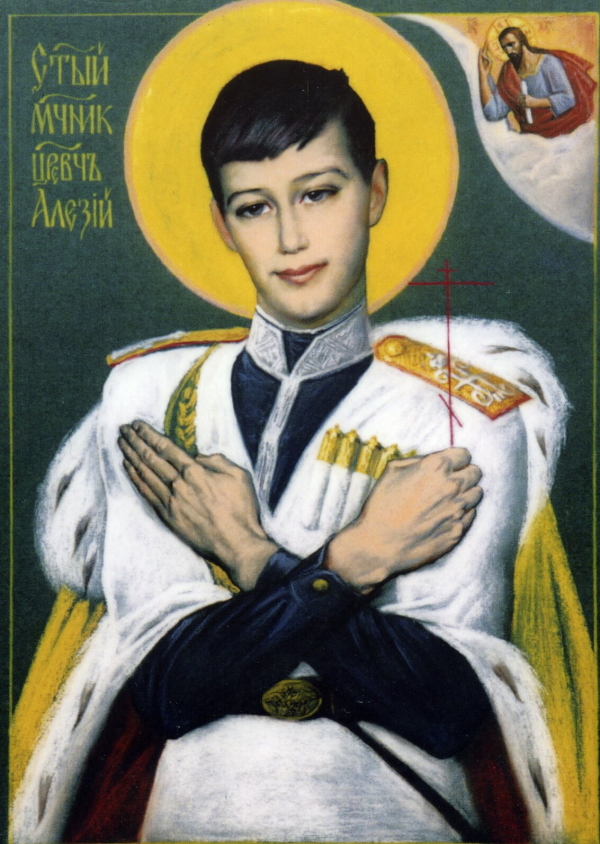  Картинка икона к Акафисту св.мч. царевича Алексия