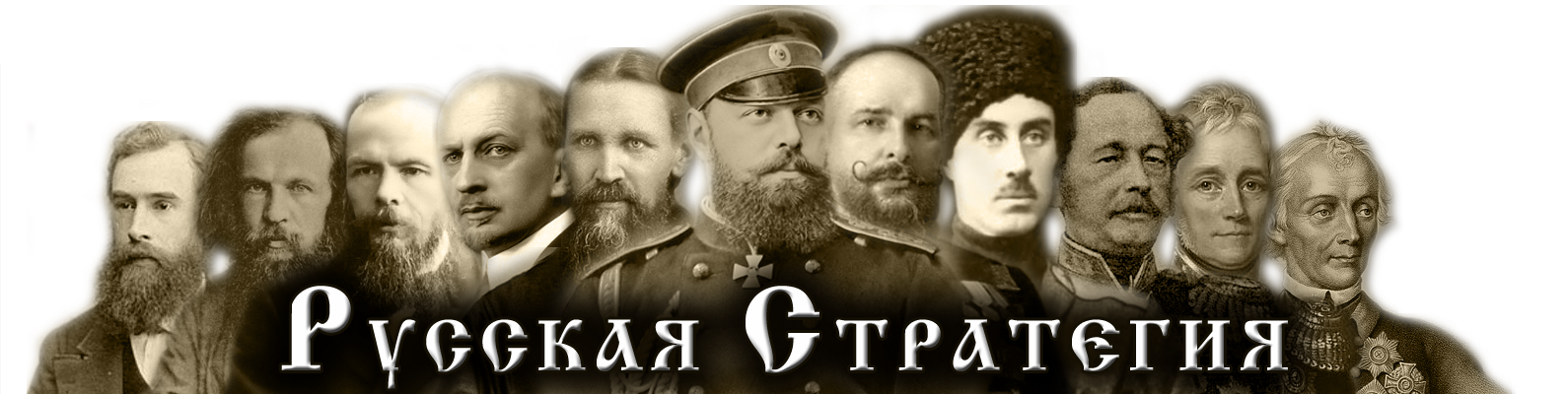 shapka rs1