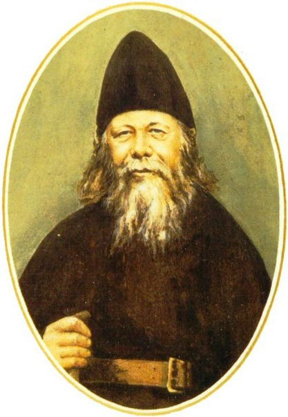 Преп. Анатолий Оптинский младший