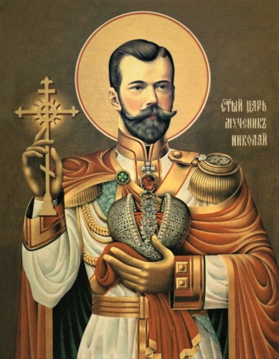 Рис. к статье