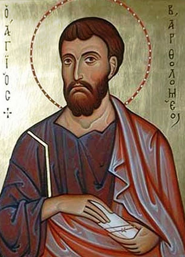 Св. ап. Варфоломей