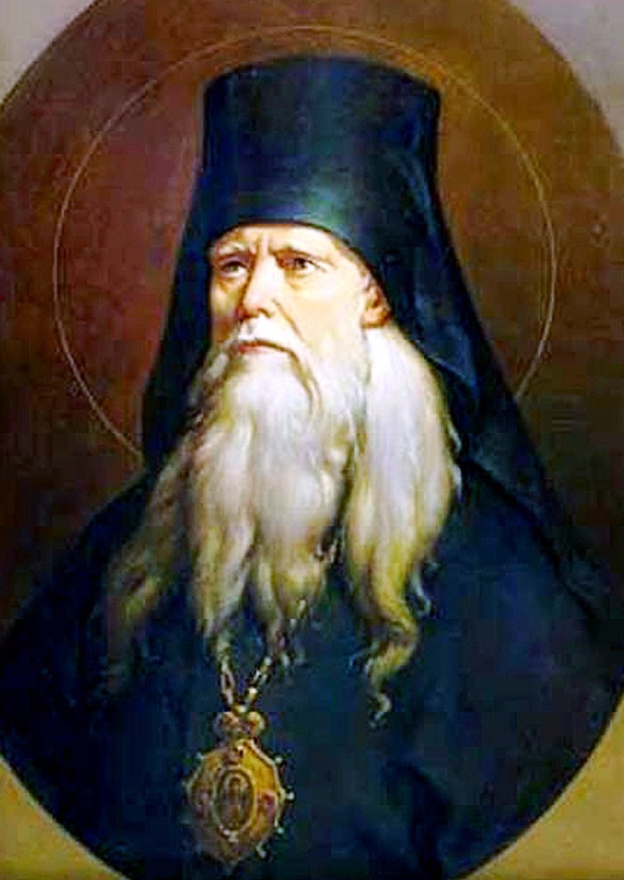 Свт. Феофан Затворник