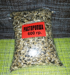 Расторопша