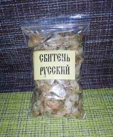 Сбитень Русский